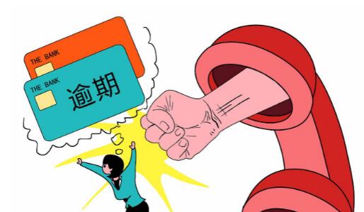 找专业的寻人公司不用担心收债的麻烦