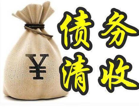 这种追债行为可能触犯了法律了