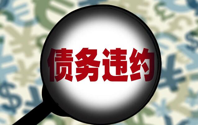 北京找人公司催收服务的特点