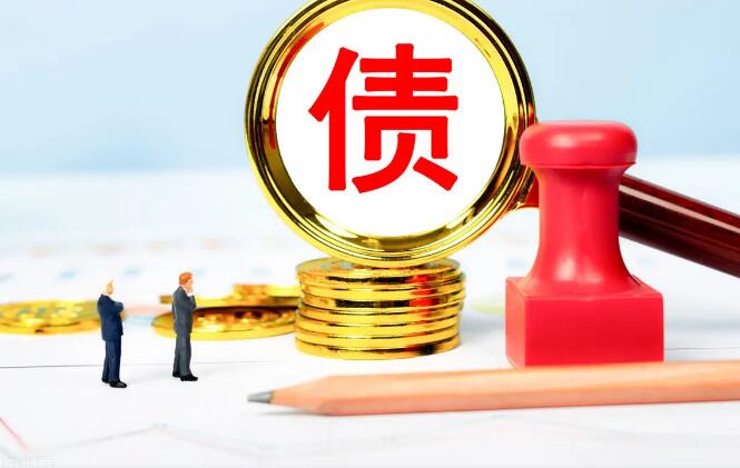 重庆找人公司介绍讨债方法有多少？