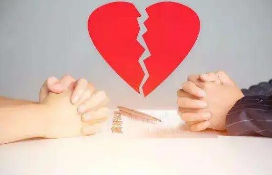 离婚之后我们怎样才能得到幸福？