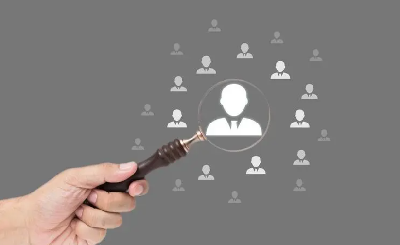 杭州找人公司可以手机定位吗？