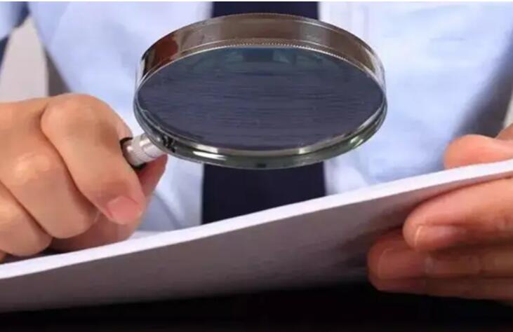 西安找人调查需要多长时间?