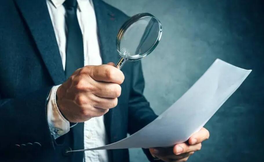 长沙找人公司常见的实名找人方式